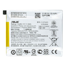 Акумуляторна батарея Asus C11P1603 / C11P1605 (3380 mAh)