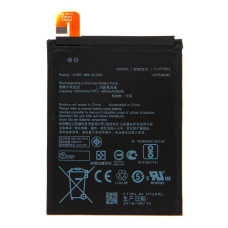 Акумуляторна батарея Asus C11P1612 (5000 mAh)