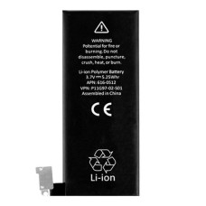 Акумуляторна батарея для Apple iPhone 4 (1420 mAh)