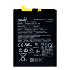 Акумуляторна батарея Asus C11P1706 (5000 mAh)