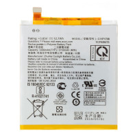 Акумуляторна батарея Asus C11P1708 (3300 mAh)
