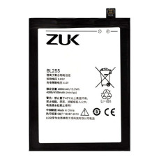 Акумуляторна батарея Lenovo BL255 для Lenovo Zuk Z1 (4100 mAh)