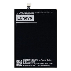 Акумуляторна батарея Lenovo BL256 для Lenovo Vibe X3 / K4 Note / Vibe X3 Lite (3300 mAh)