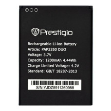 Акумуляторна батарея Prestigio PAP3350 DUO (1200 mAh)