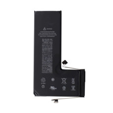 Акумуляторна батарея для Apple iPhone 11 Pro (3046 mAh)