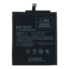 Акумуляторна батарея Xiaomi BN30 для Xiaomi Redmi 4A (3120 mAh)