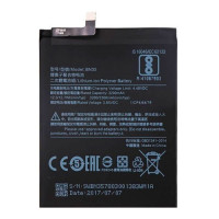 Акумуляторна батарея Xiaomi BN35 для Xiaomi Redmi 5 (3200 mAh)