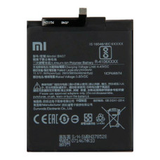 Акумуляторна батарея Xiaomi BN37 для Xiaomi Redmi 6 (3000 mAh)