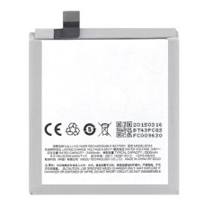 Акумуляторна батарея Meizu BT43 для Meizu M1 / M1 mini (2470 mAh)