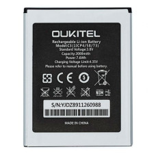 Акумуляторна батарея Bravis A503 / Oukitel C3 / S-TELL M510 (2000 mAh)