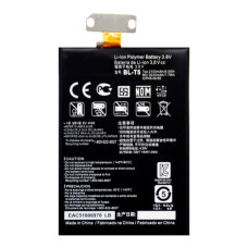 Акумуляторна батарея LG BL-T5 для LG E960 / E975 (2100 mAh)
