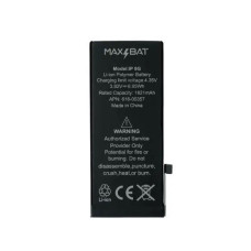 Акумуляторна батарея Max Bat для Apple iPhone 8 (1821 mAh)