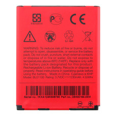 Акумуляторна батарея HTC BL01100 / BA S850 (1300 mAh)
