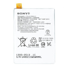 Акумуляторна батарея Sony LIP1624ERPC для Sony G3312 / G3311 / Xperia L1 (2700 mAh)