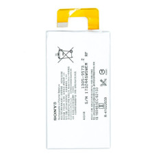 Акумуляторна батарея Sony LIP1641ERPXC для Sony G3212 / G3221 / G3223 / G3226 / Xperia XA1 Ultra (2700 mAh)