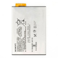 Акумуляторна батарея Sony LIP1653ERPC для Sony G3412 Xperia XA1 Plus / H4213 Xperia XA2 Ultra (3430 mAh)