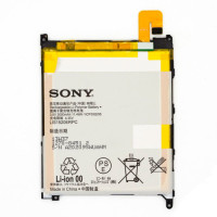 Акумуляторна батарея Sony LIS1520ERPC для Sony C6802 XL39h / C6806 / C6833 / C6843 Xperia Z Ultra (3000 mAh)