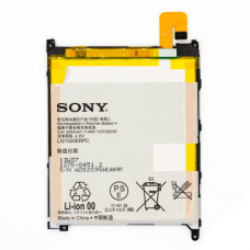 Акумуляторна батарея Sony LIS1520ERPC для Sony C6802 XL39h / C6806 / C6833 / C6843 Xperia Z Ultra (3000 mAh)