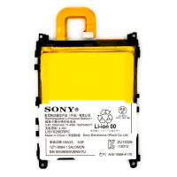 Акумуляторна батарея Sony LIS1525ERPC / AGPB011-A001 для Sony Xperia Z1 (3000 mAh)