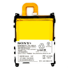 Акумуляторна батарея Sony LIS1525ERPC / AGPB011-A001 для Sony Xperia Z1 (3000 mAh)