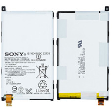 Акумуляторна батарея Sony LIS1529ERPC для Sony D5503 Xperia Z1 Compact (2300 mAh)
