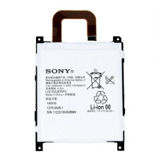 Акумуляторна батарея Sony LIS1532ERPC для Sony C6916 Xperia Z1s L39T / L39U (3000 mAh)