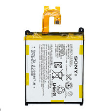 Акумуляторна батарея Sony LIS1543ERPC для Sony D6502 / D6503 / D6543 Xperia Z2 (3200 mAh)