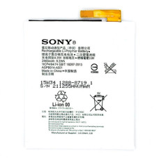 Акумуляторна батарея Sony LIS1576ERPC / AGPB014-A001 для Sony Xperia M4 Aqua (2400 mAh)