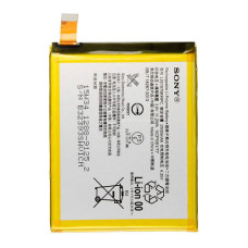 Акумуляторна батарея Sony LIS1579ERPC / AGPB015-A001 для Sony Xperia C5 Ultra / Xperia Z4 (2930 mAh)
