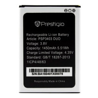 Акумуляторна батарея Prestigio PSP3403 / PSP3413 DUO (1500 mAh)