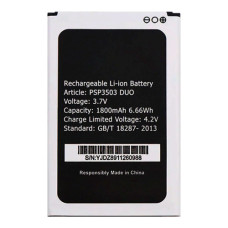 Акумуляторна батарея Prestigio PSP3503 / PSP3505 / PSP3509 / PSP3519 DUO (1800 mAh)
