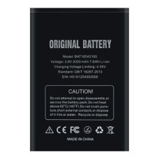 Акумуляторна батарея Doogee BAT16542100 (2000 mAh)