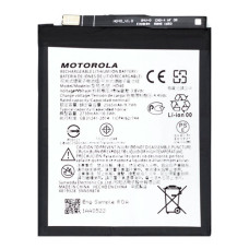 Акумуляторна батарея Motorola HD40 (2700 mAh)