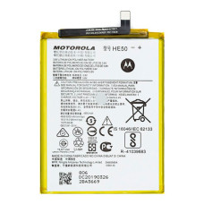 Акумуляторна батарея Motorola HE50 (5000 mAh)