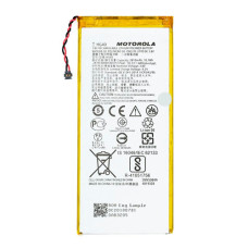 Акумуляторна батарея Motorola HG40 (3000 mAh)