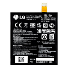 Акумуляторна батарея LG BL-T9 для LG D820 / D821 (2300 mAh)