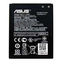 Акумуляторна батарея Asus C11P1506 (2000 mAh)