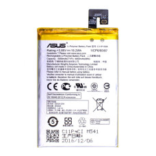 Акумуляторна батарея Asus C11P1508 (5000 mAh)