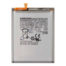 Акумуляторна батарея Samsung EB-BA315ABY для Samsung A315 Galaxy A31 (5000 mAh)