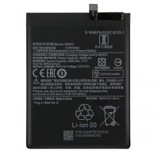 Акумуляторна батарея Xiaomi BM53 для Xiaomi Mi 10T Pro (5000 mAh)