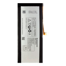 Акумуляторна батарея Lenovo BL207 для Lenovo K900 (2500 mAh)