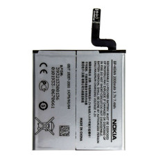 Акумуляторна батарея Nokia BP-4GWA (2000 mAh)