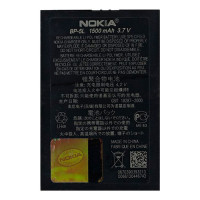 Акумуляторна батарея Nokia BP-5L (1500 mAh)