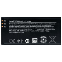 Акумуляторна батарея Nokia BP-5T (1650 mAh)
