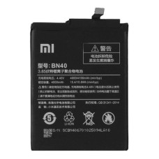 Акумуляторна батарея Xiaomi BN40 для Xiaomi Redmi 4 Pro (4100 mAh)