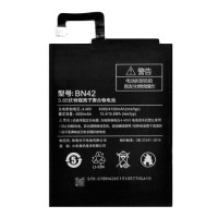Акумуляторна батарея Xiaomi BN42 для Xiaomi Redmi 4 (4000 mAh)