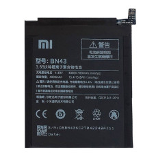 Акумуляторна батарея Xiaomi BN43 для Xiaomi Redmi Note 4X (4000 mAh)