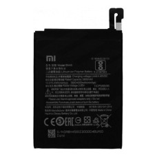 Акумуляторна батарея Xiaomi BN45 для Xiaomi Redmi Note 5 (4000 mAh)