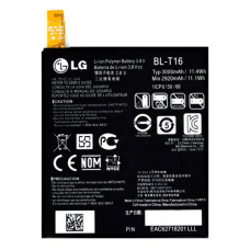 Акумуляторна батарея LG BL-T16 для LG Optimus G Flex 2 (3000 mAh)