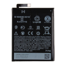 Акумуляторна батарея HTC B2PXH100 (4000 mAh)